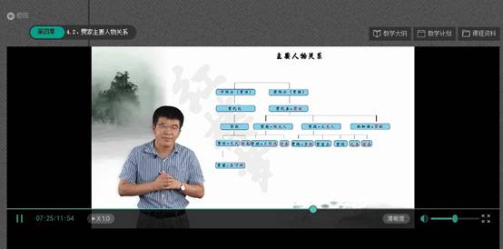 IMG_1227.PNG